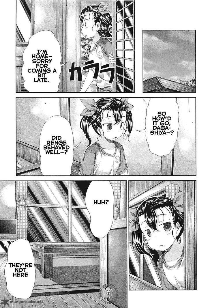 Non Non Biyori Chapter 40 Page 15