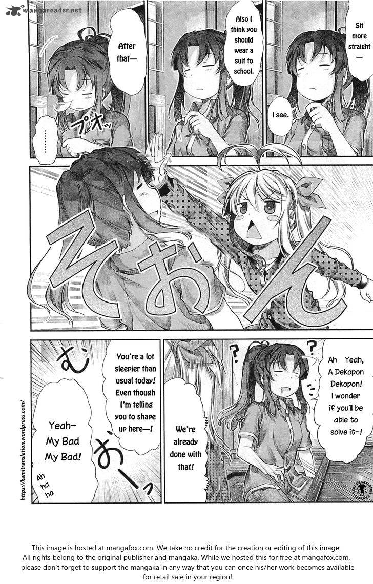 Non Non Biyori Chapter 41 Page 11