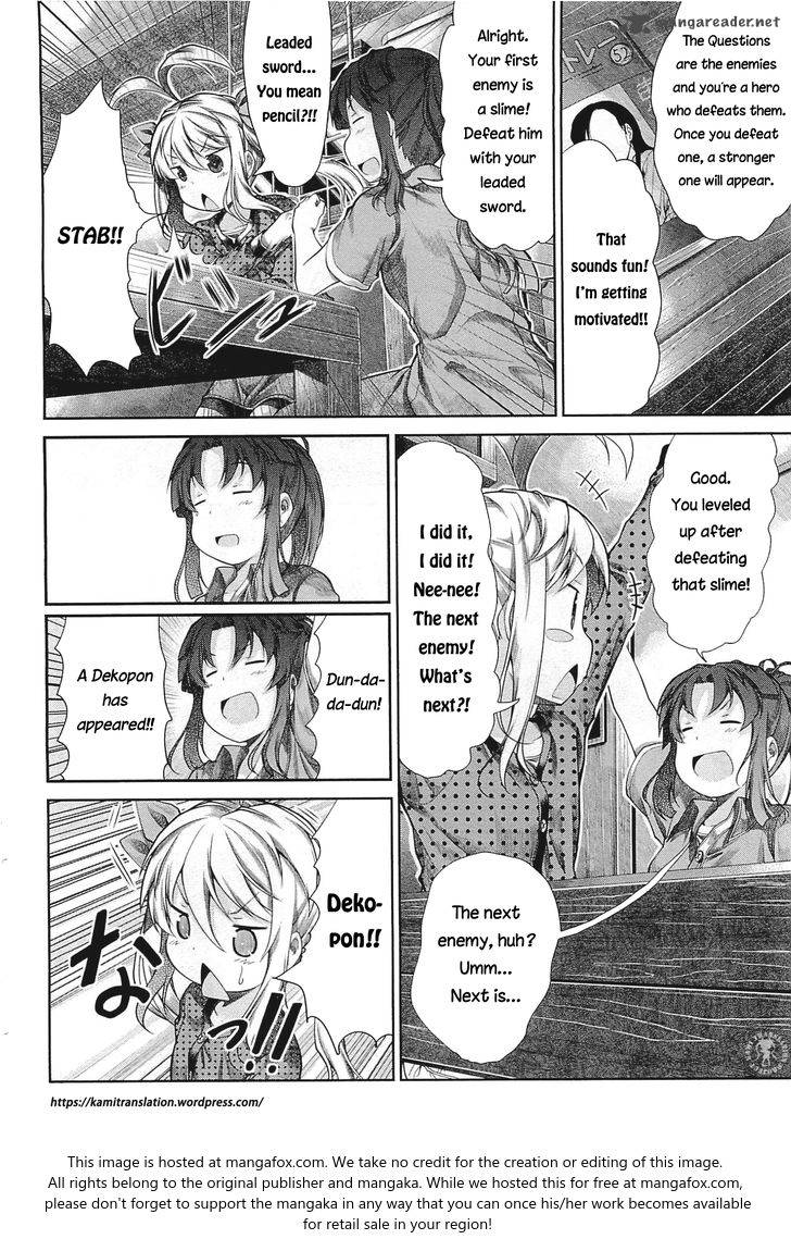 Non Non Biyori Chapter 41 Page 7