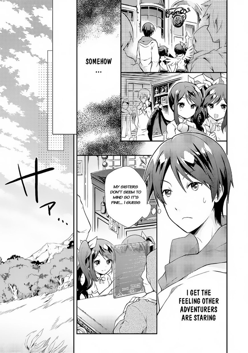 Nonbiri Vrmmoki Chapter 1 Page 17