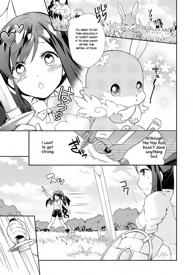 Nonbiri Vrmmoki Chapter 1 Page 19