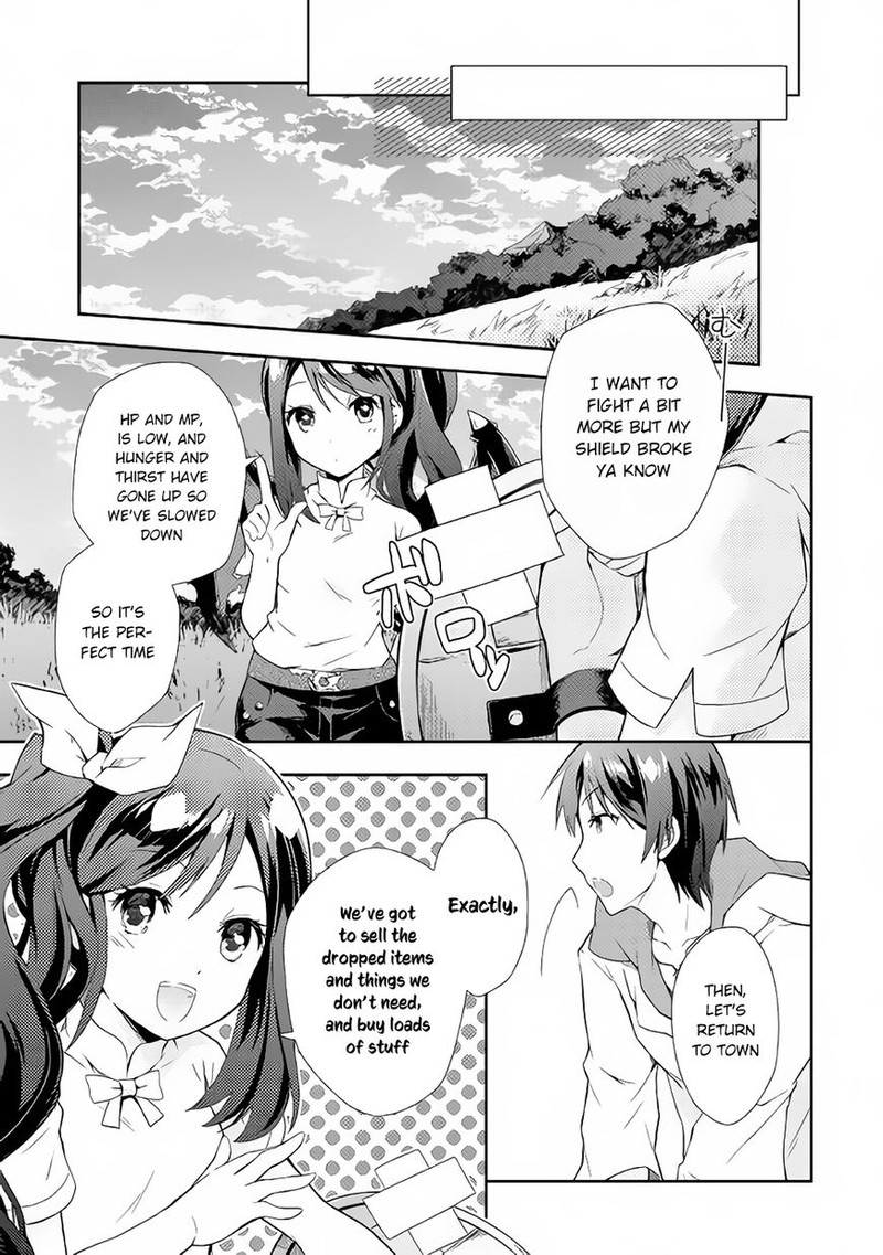 Nonbiri Vrmmoki Chapter 1 Page 27