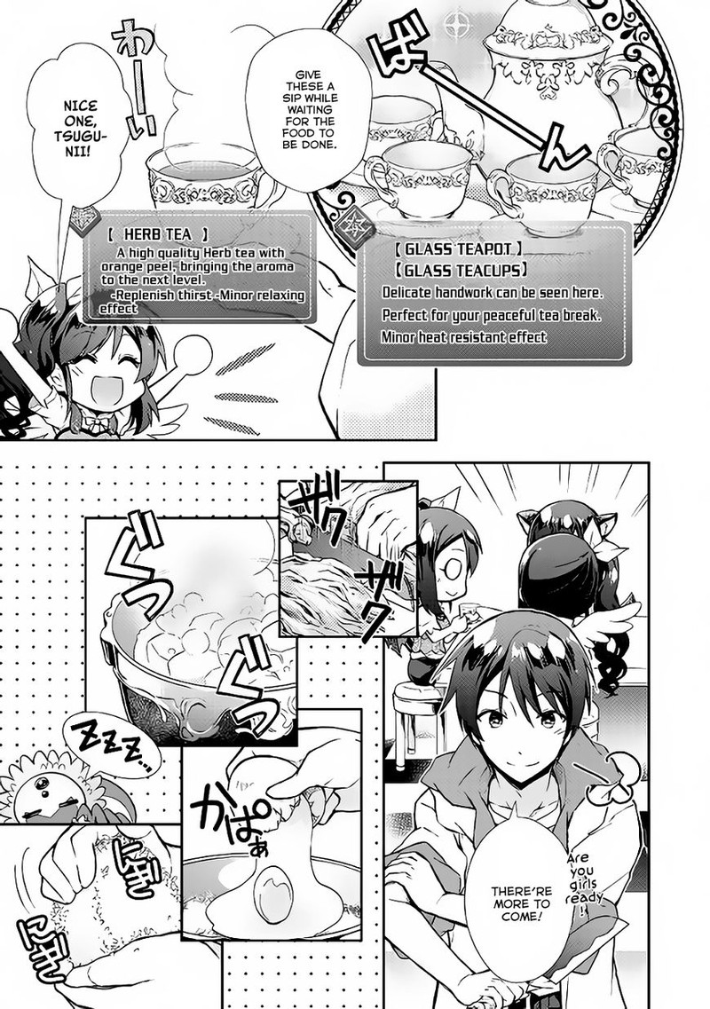 Nonbiri Vrmmoki Chapter 10 Page 5