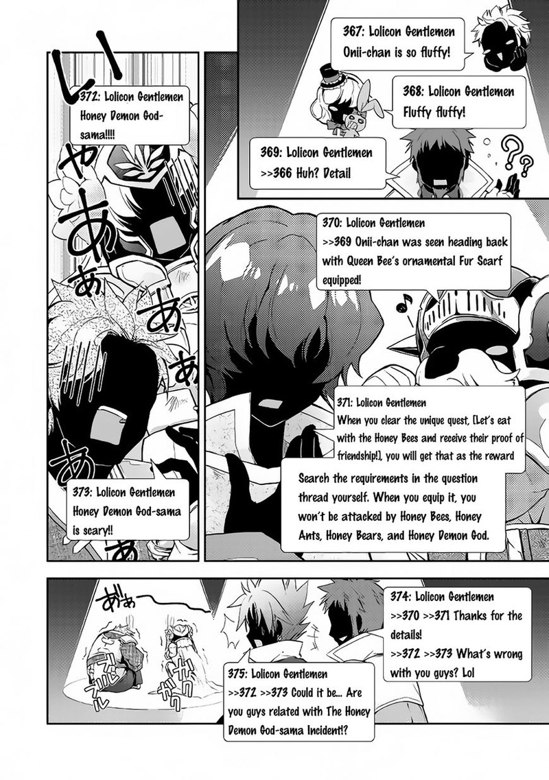 Nonbiri Vrmmoki Chapter 11 Page 18