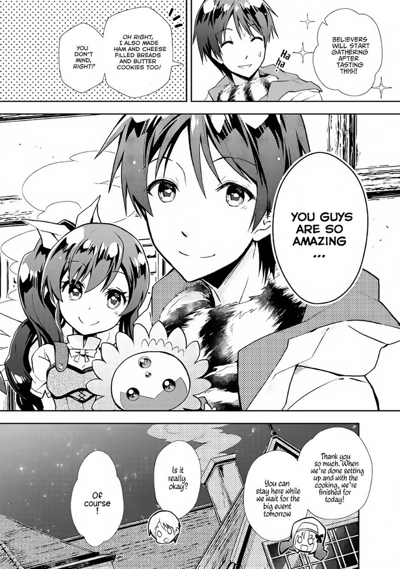 Nonbiri Vrmmoki Chapter 12 Page 20