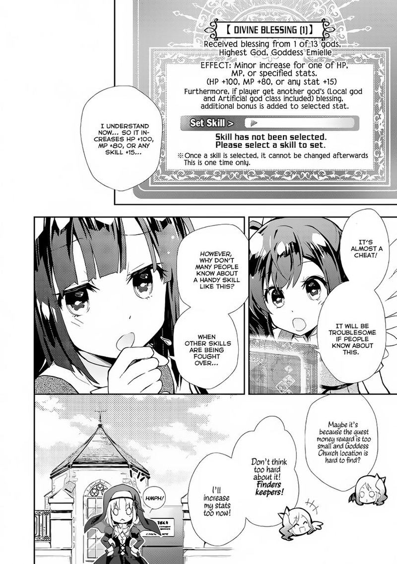 Nonbiri Vrmmoki Chapter 14 Page 8