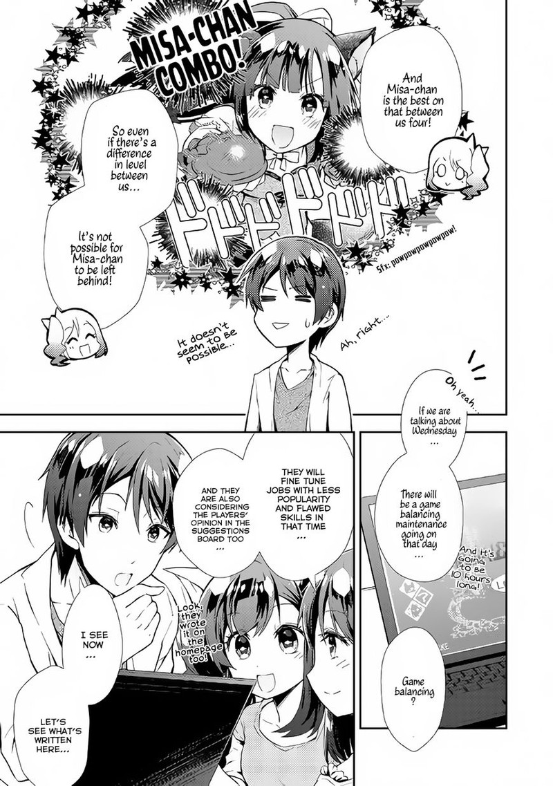 Nonbiri Vrmmoki Chapter 15 Page 13