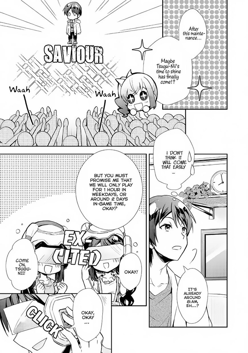 Nonbiri Vrmmoki Chapter 15 Page 15