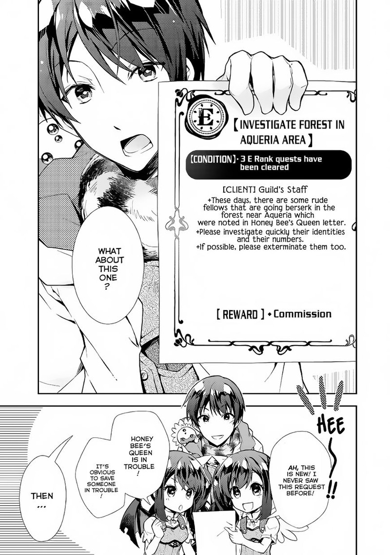 Nonbiri Vrmmoki Chapter 15 Page 23