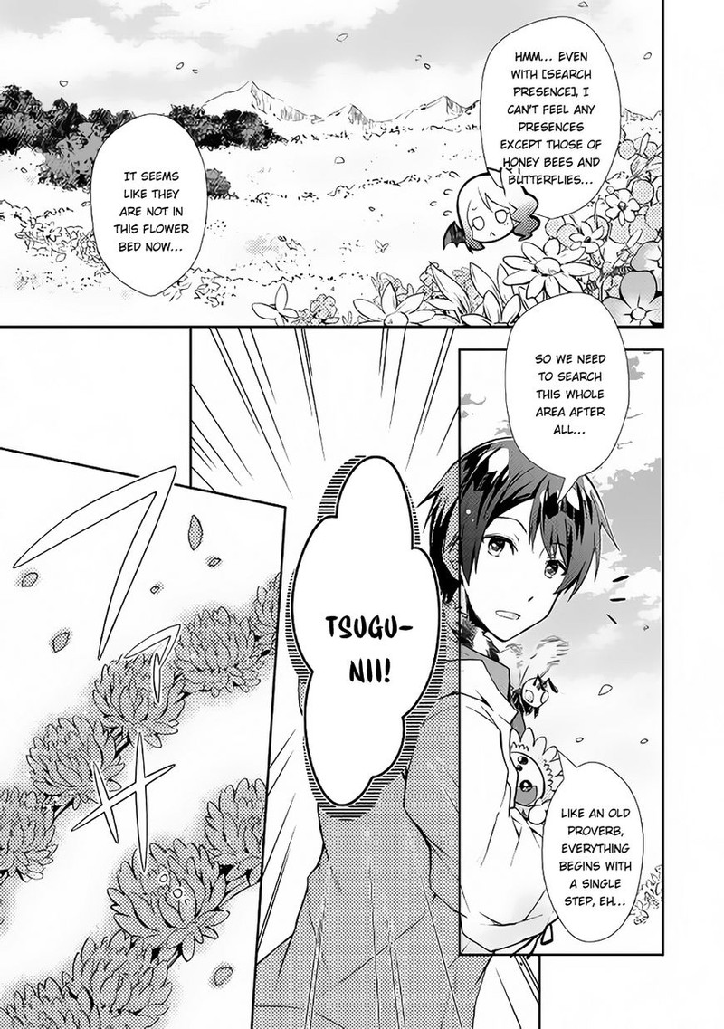 Nonbiri Vrmmoki Chapter 16 Page 10