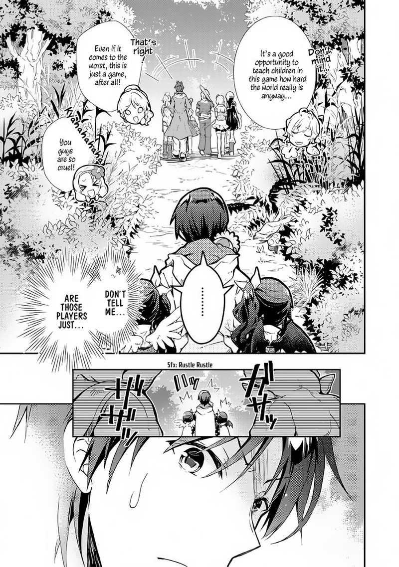 Nonbiri Vrmmoki Chapter 19 Page 5