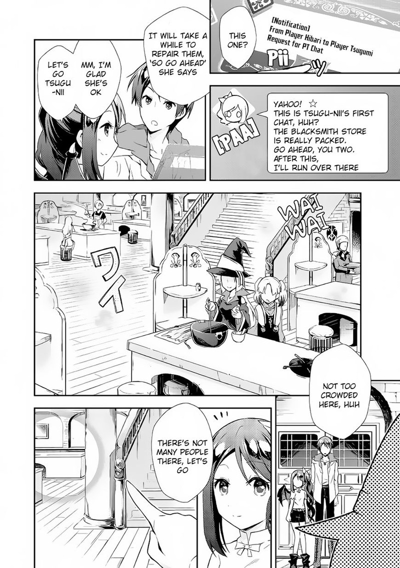 Nonbiri Vrmmoki Chapter 2 Page 10