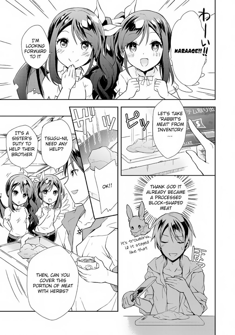 Nonbiri Vrmmoki Chapter 2 Page 15