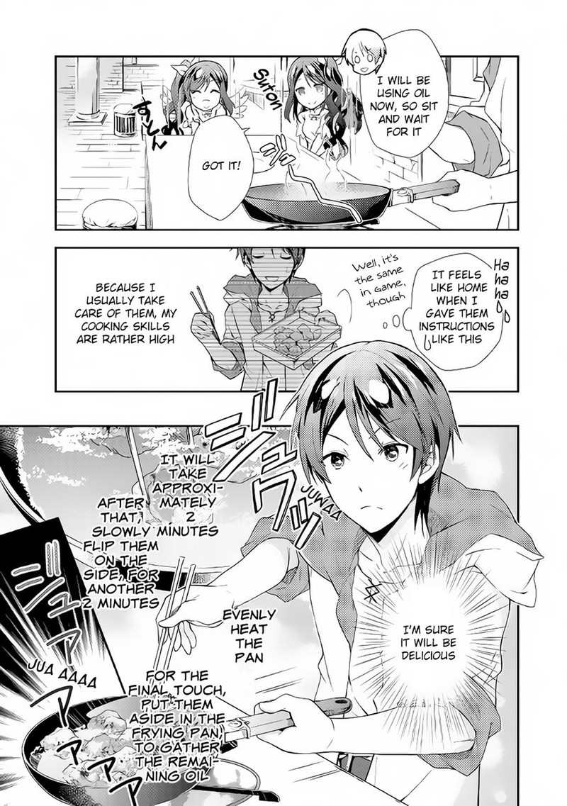 Nonbiri Vrmmoki Chapter 2 Page 17