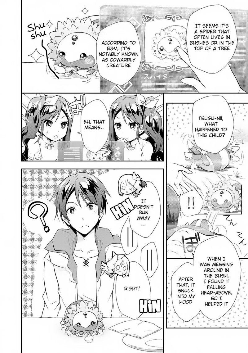 Nonbiri Vrmmoki Chapter 2 Page 21