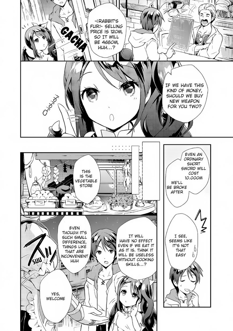 Nonbiri Vrmmoki Chapter 2 Page 6