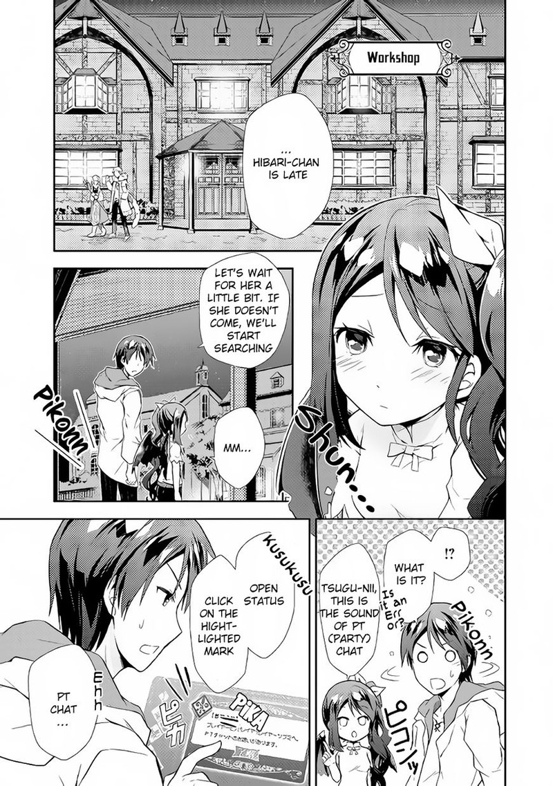 Nonbiri Vrmmoki Chapter 2 Page 9