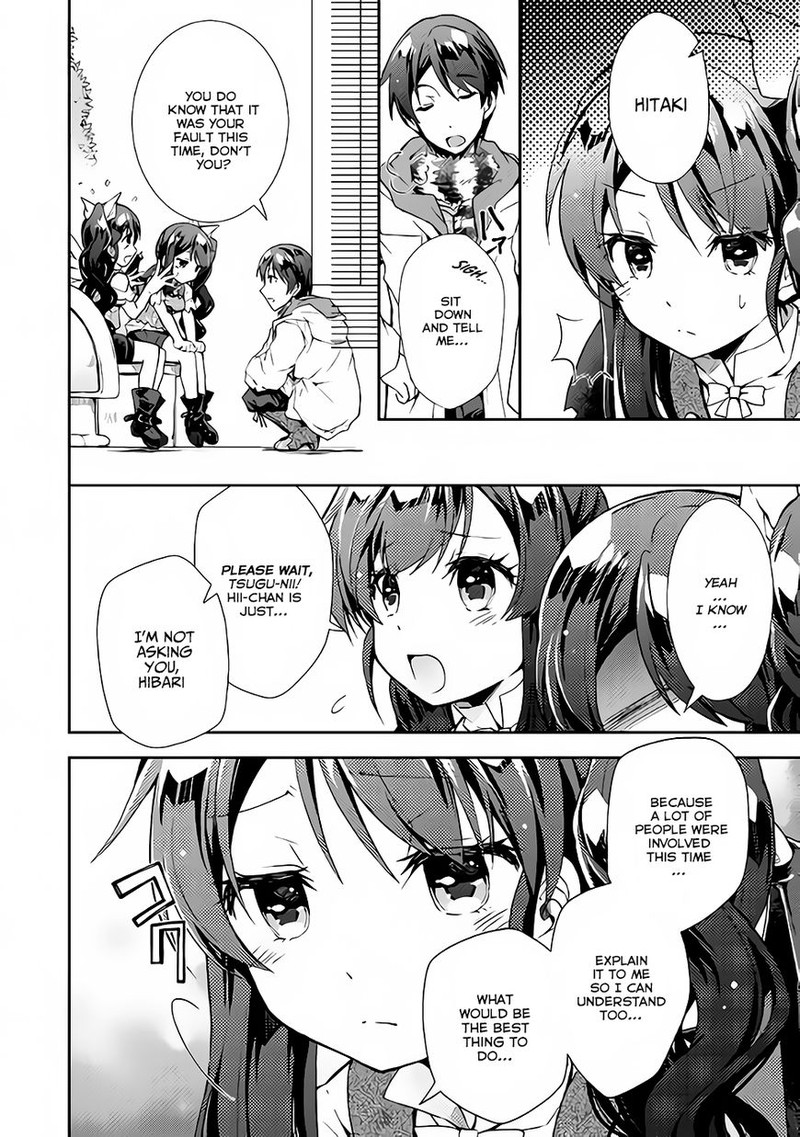 Nonbiri Vrmmoki Chapter 21 Page 10