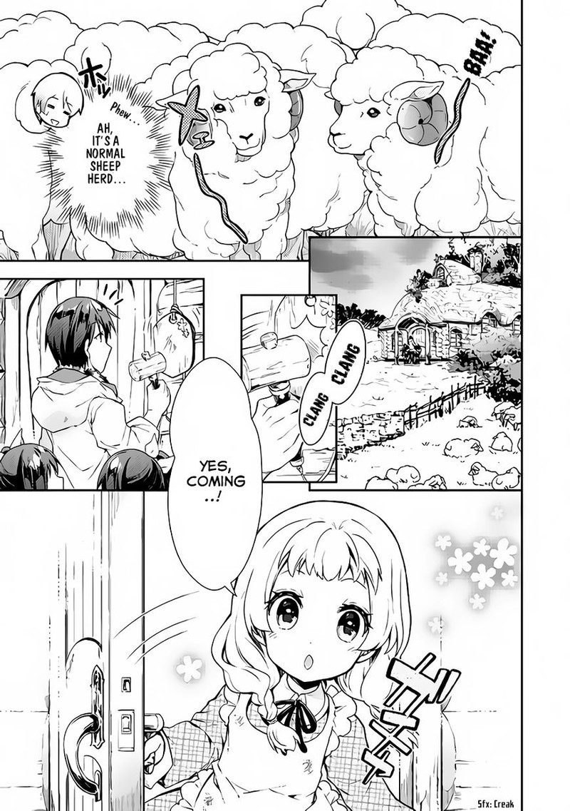 Nonbiri Vrmmoki Chapter 21 Page 15