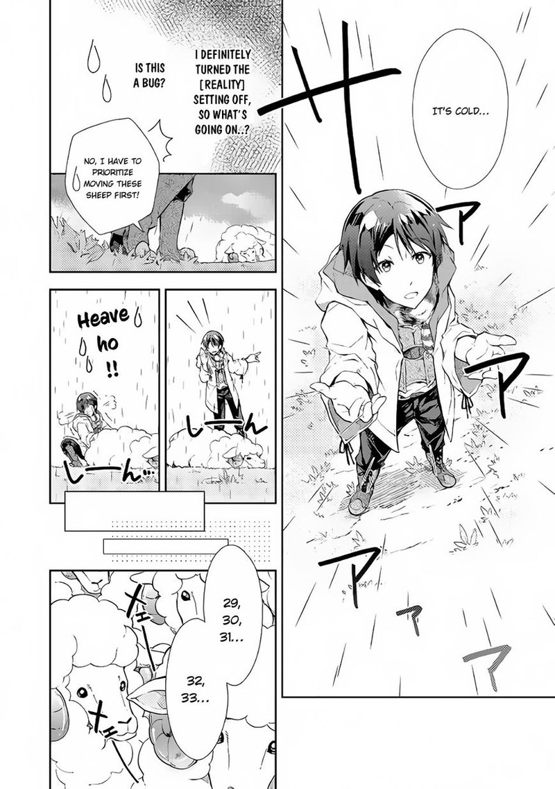 Nonbiri Vrmmoki Chapter 22 Page 10