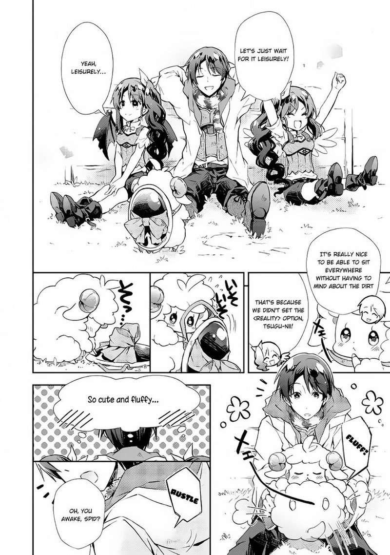 Nonbiri Vrmmoki Chapter 22 Page 4