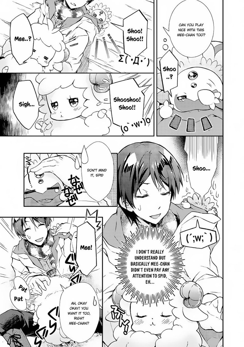 Nonbiri Vrmmoki Chapter 22 Page 5