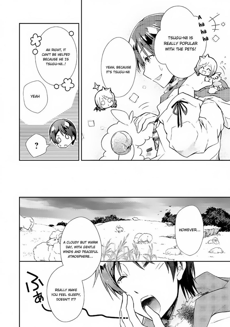 Nonbiri Vrmmoki Chapter 22 Page 6