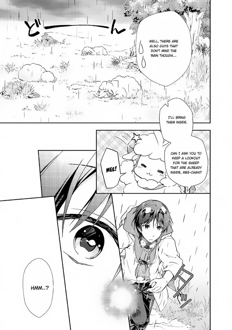 Nonbiri Vrmmoki Chapter 22 Page 9