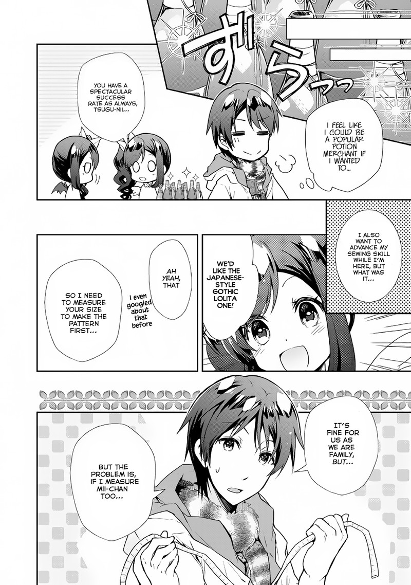 Nonbiri Vrmmoki Chapter 25 Page 12