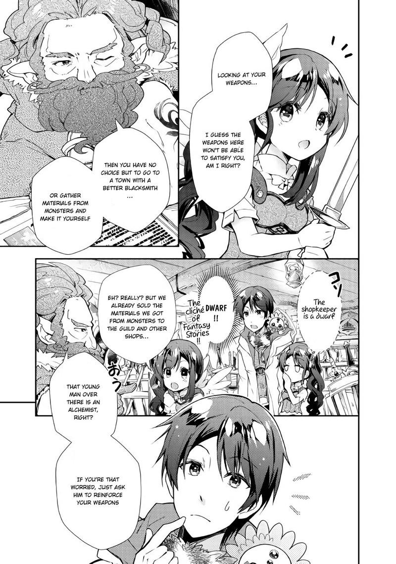 Nonbiri Vrmmoki Chapter 26 Page 9