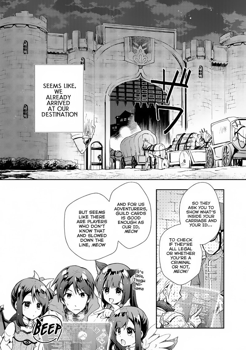 Nonbiri Vrmmoki Chapter 28 Page 11