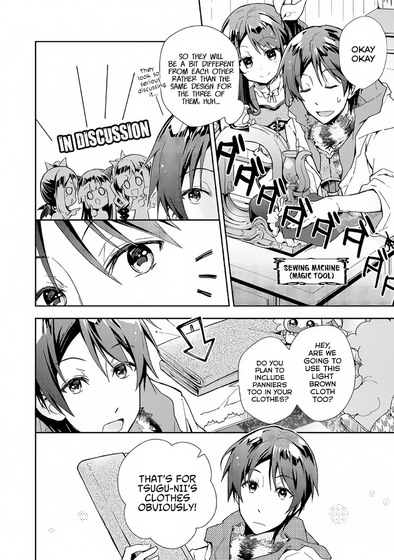 Nonbiri Vrmmoki Chapter 28 Page 20