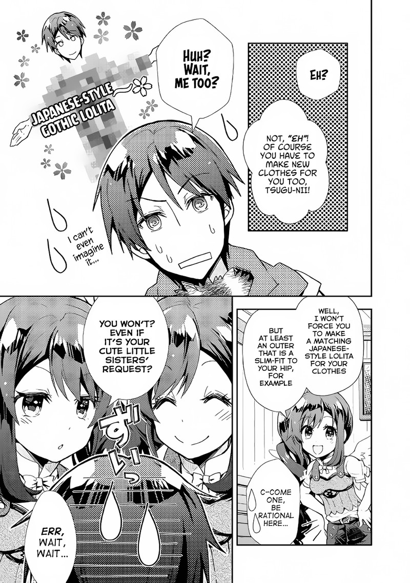 Nonbiri Vrmmoki Chapter 28 Page 21