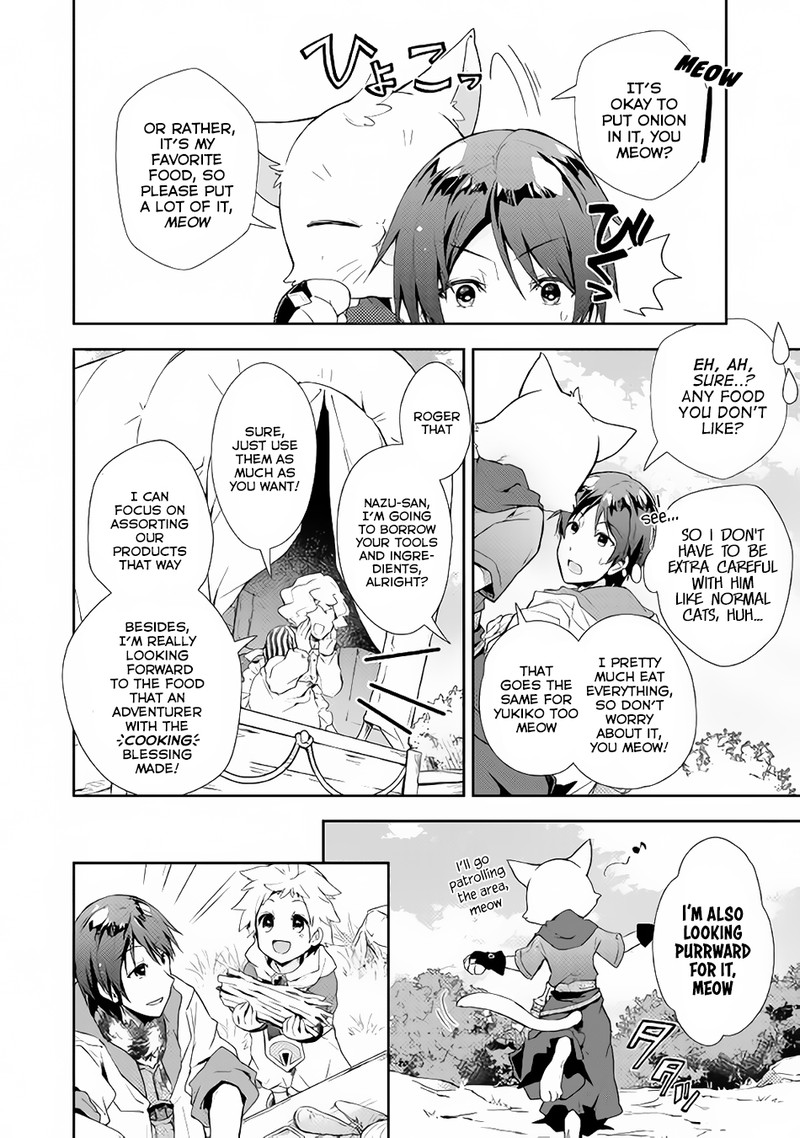 Nonbiri Vrmmoki Chapter 28 Page 6