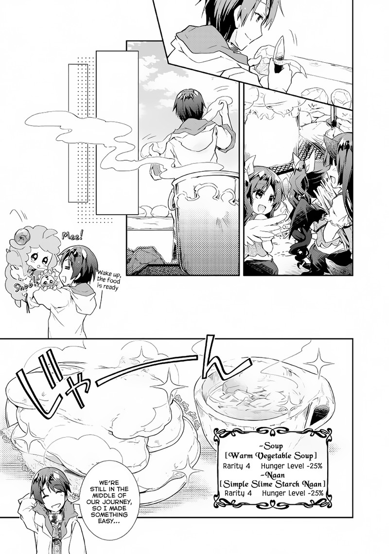 Nonbiri Vrmmoki Chapter 28 Page 7