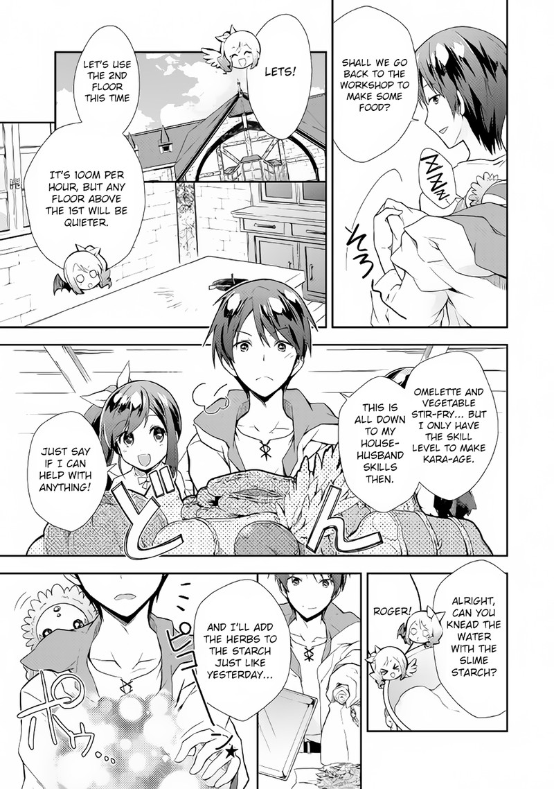 Nonbiri Vrmmoki Chapter 3 Page 13