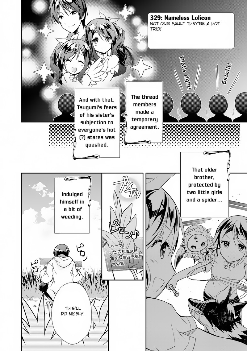 Nonbiri Vrmmoki Chapter 3 Page 26