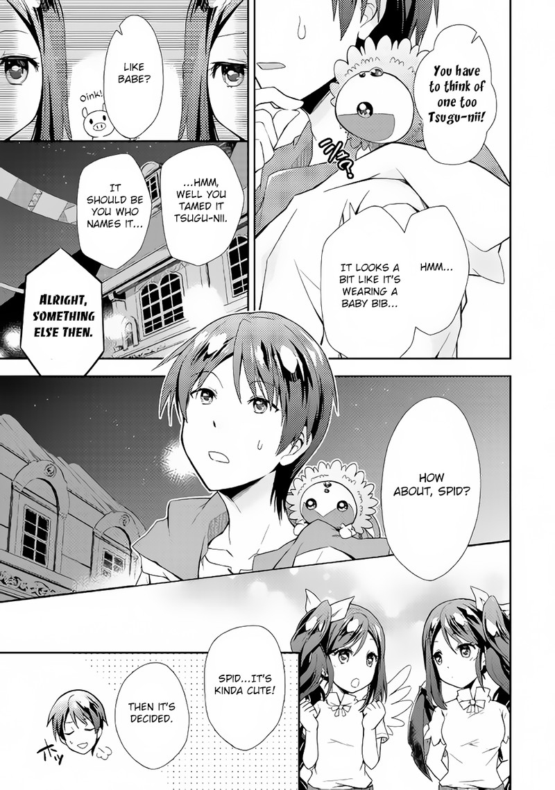 Nonbiri Vrmmoki Chapter 3 Page 7