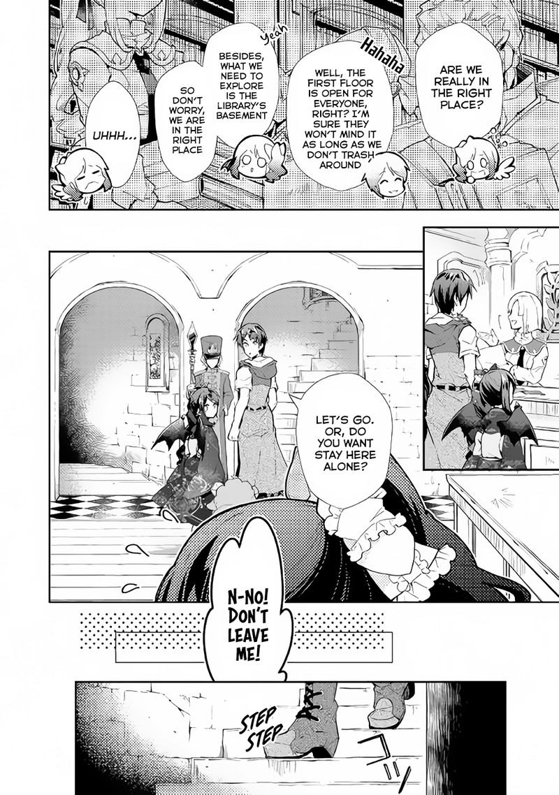 Nonbiri Vrmmoki Chapter 31 Page 4