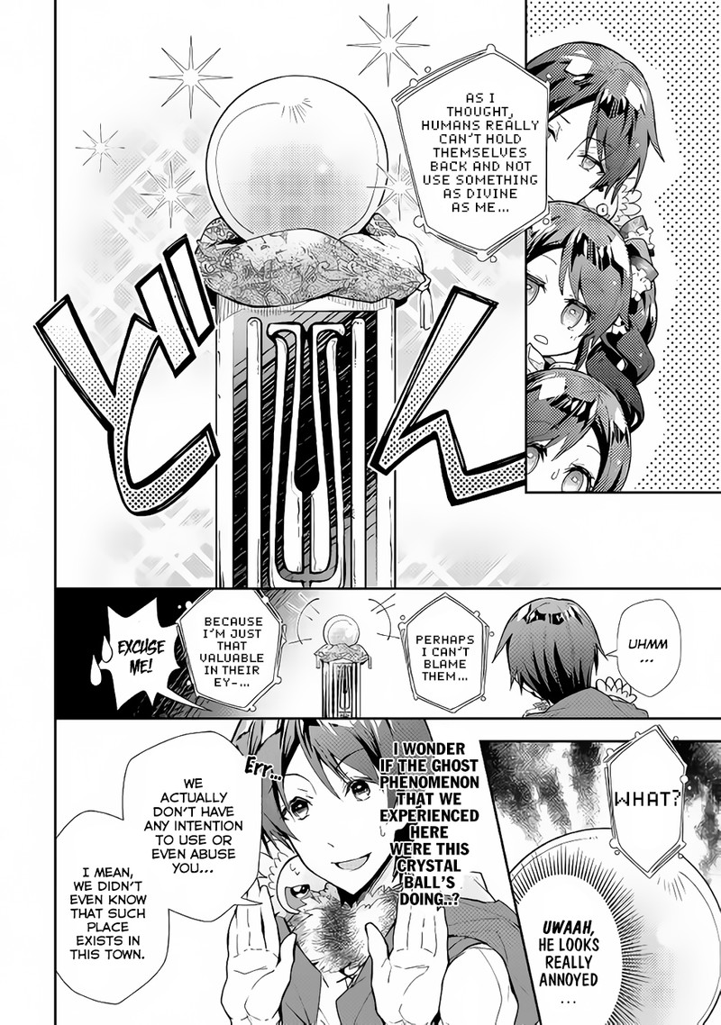 Nonbiri Vrmmoki Chapter 32 Page 6