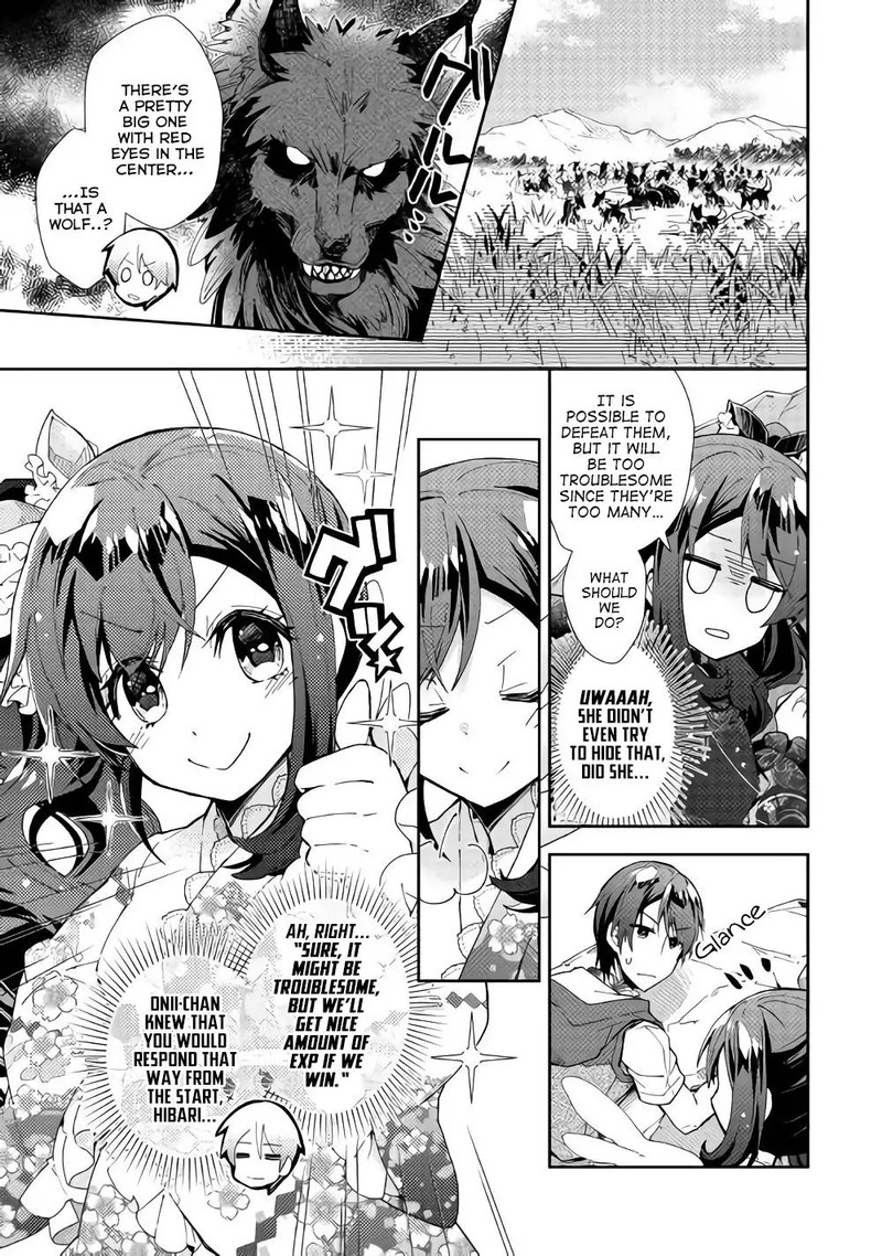 Nonbiri Vrmmoki Chapter 33 Page 20