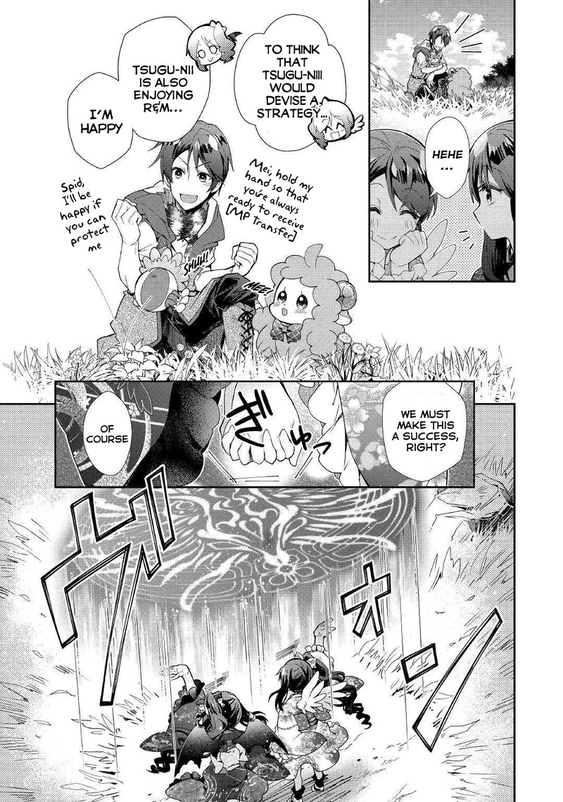 Nonbiri Vrmmoki Chapter 34 Page 3