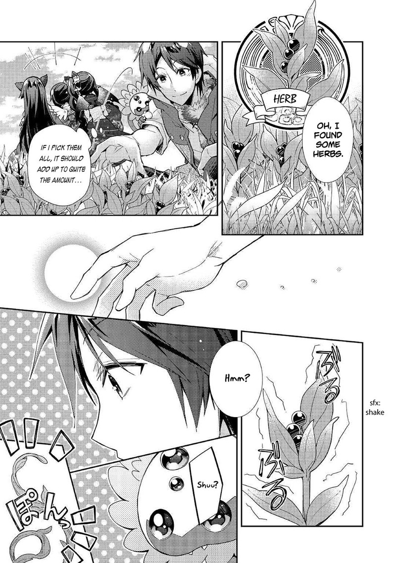 Nonbiri Vrmmoki Chapter 35 Page 23