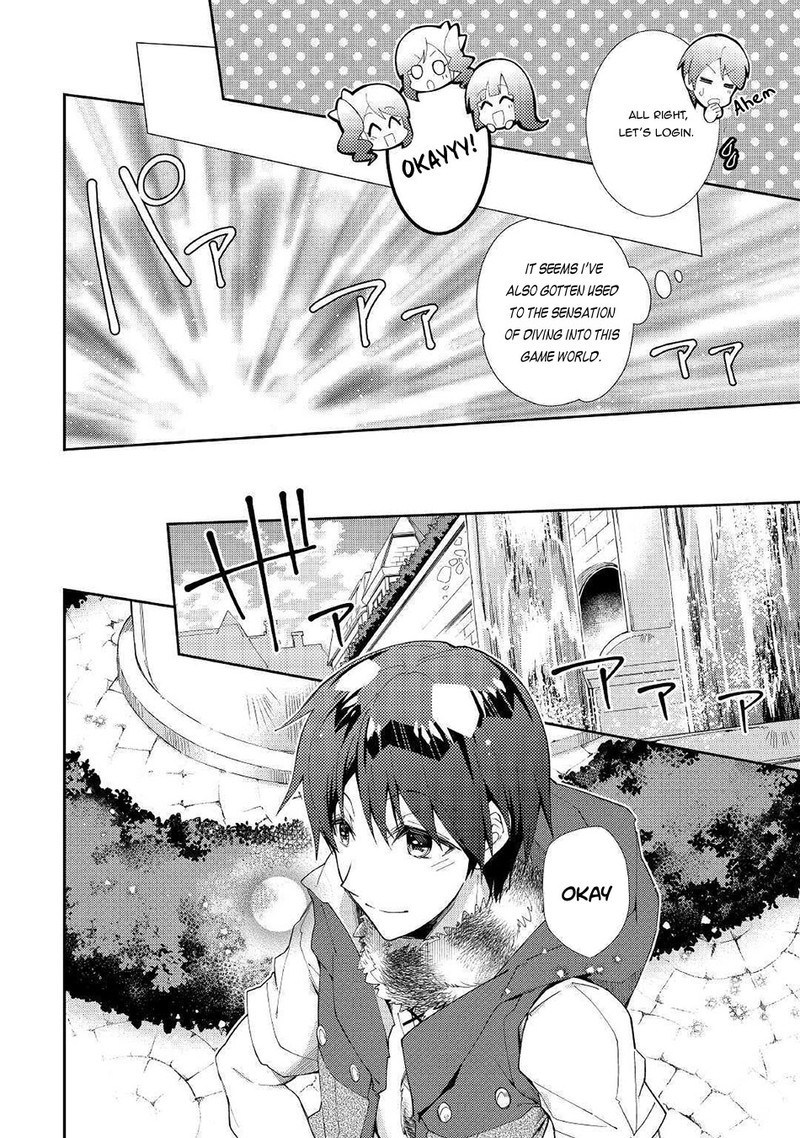 Nonbiri Vrmmoki Chapter 35 Page 4