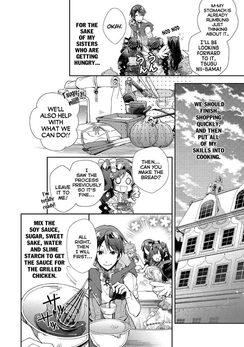 Nonbiri Vrmmoki Chapter 36 Page 20