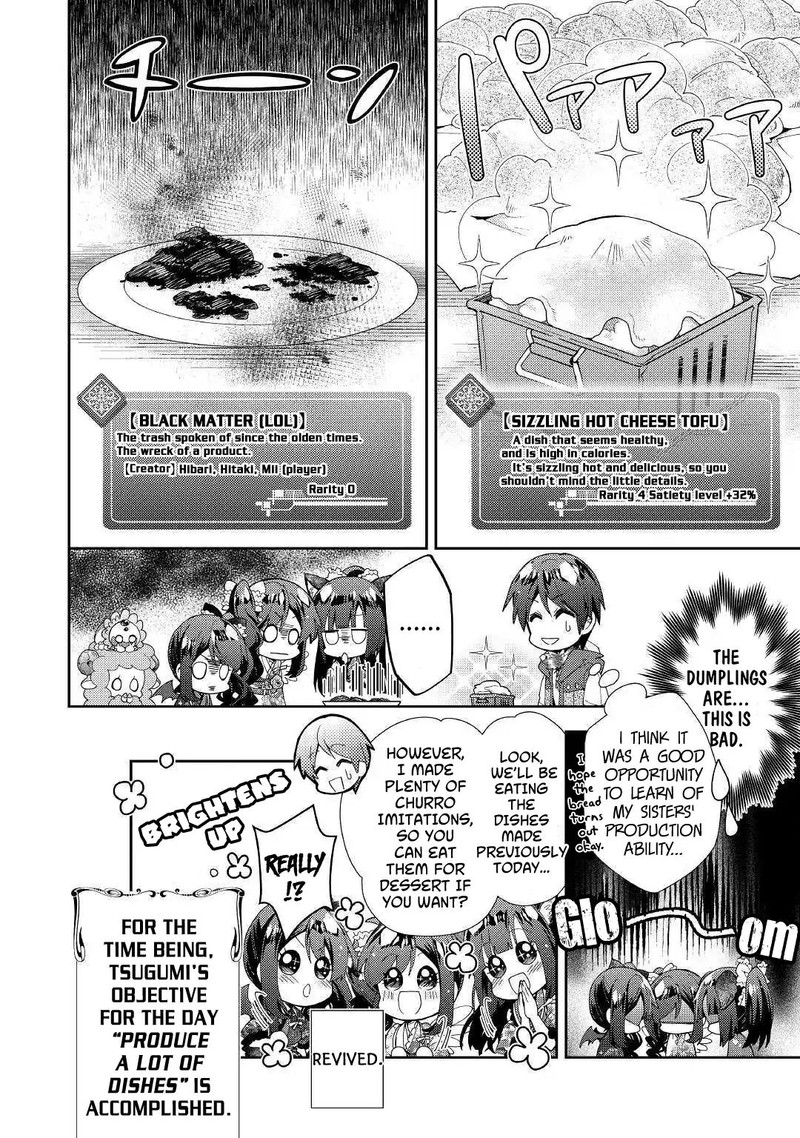 Nonbiri Vrmmoki Chapter 36 Page 24