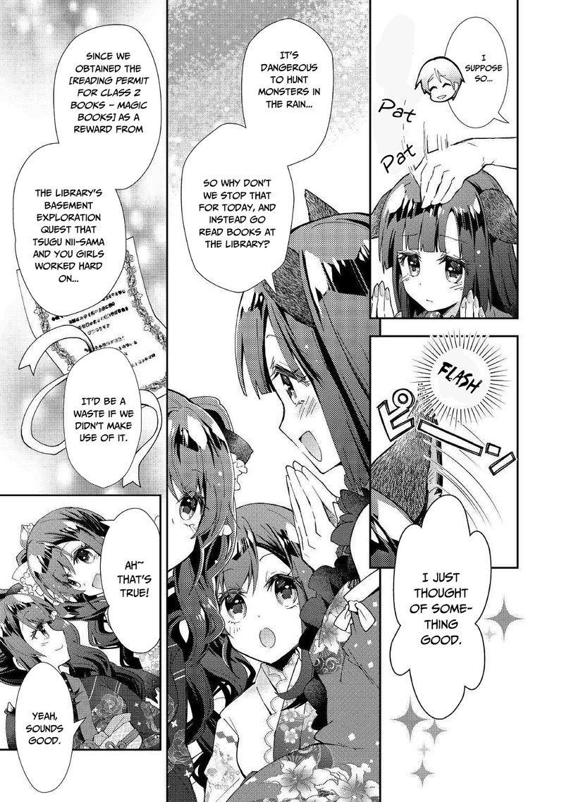 Nonbiri Vrmmoki Chapter 37 Page 5