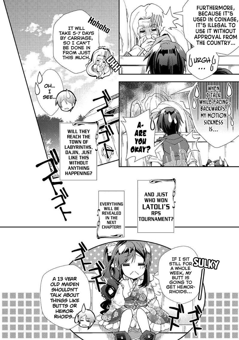 Nonbiri Vrmmoki Chapter 38 Page 23