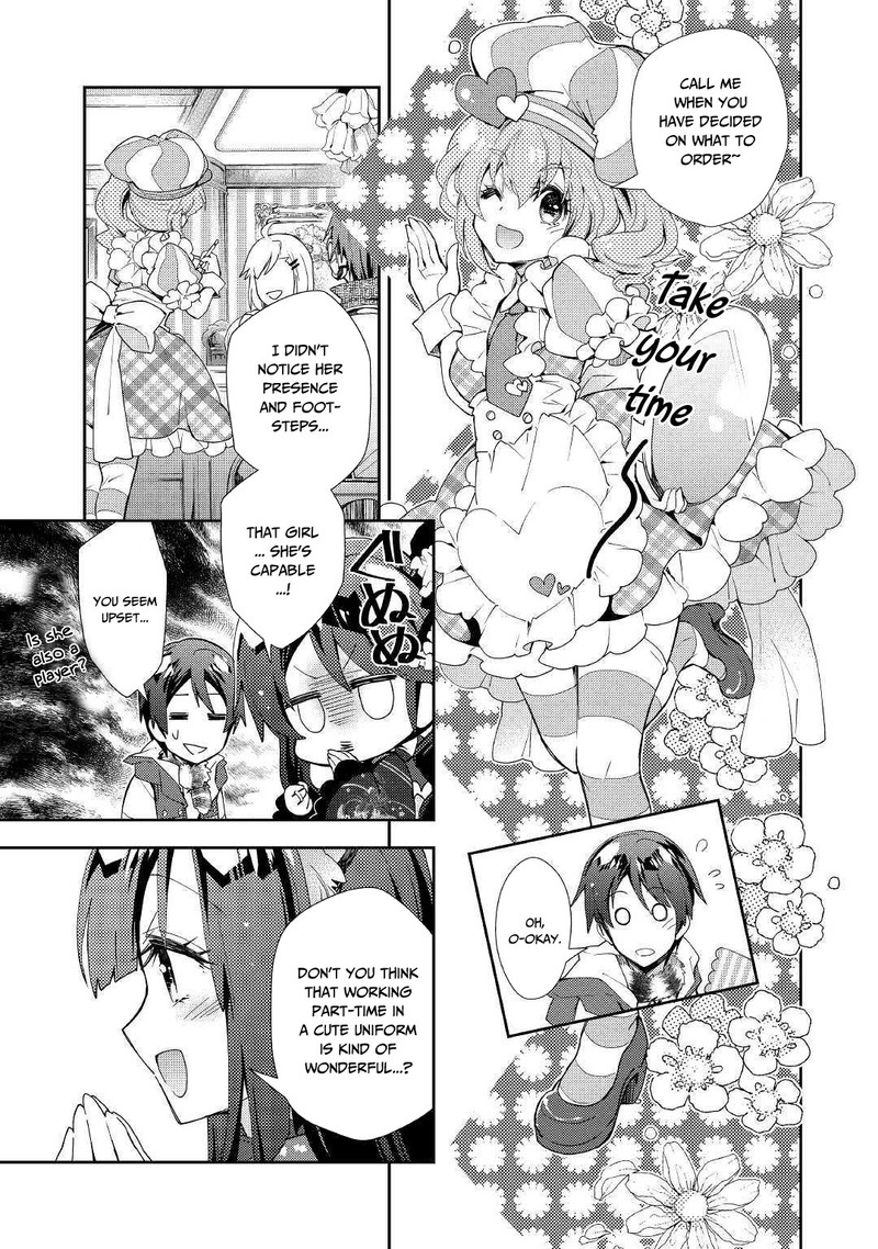 Nonbiri Vrmmoki Chapter 39 Page 20