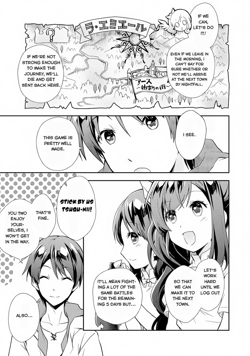 Nonbiri Vrmmoki Chapter 4 Page 11